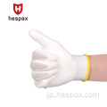 Hespax Antistatic Cleanroom Assembly White Pu Nylon Gloves